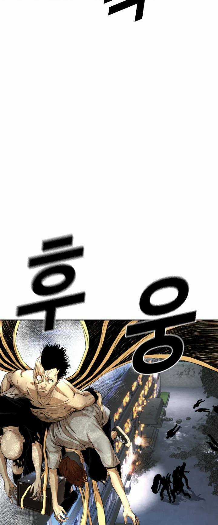 The Blob - Chapter 47 - Trang 66