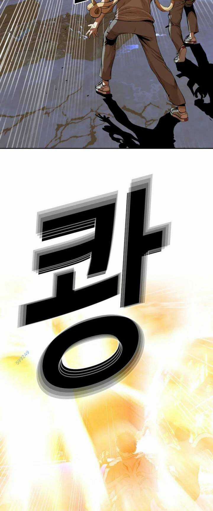 The Blob - Chapter 48 - Trang 11