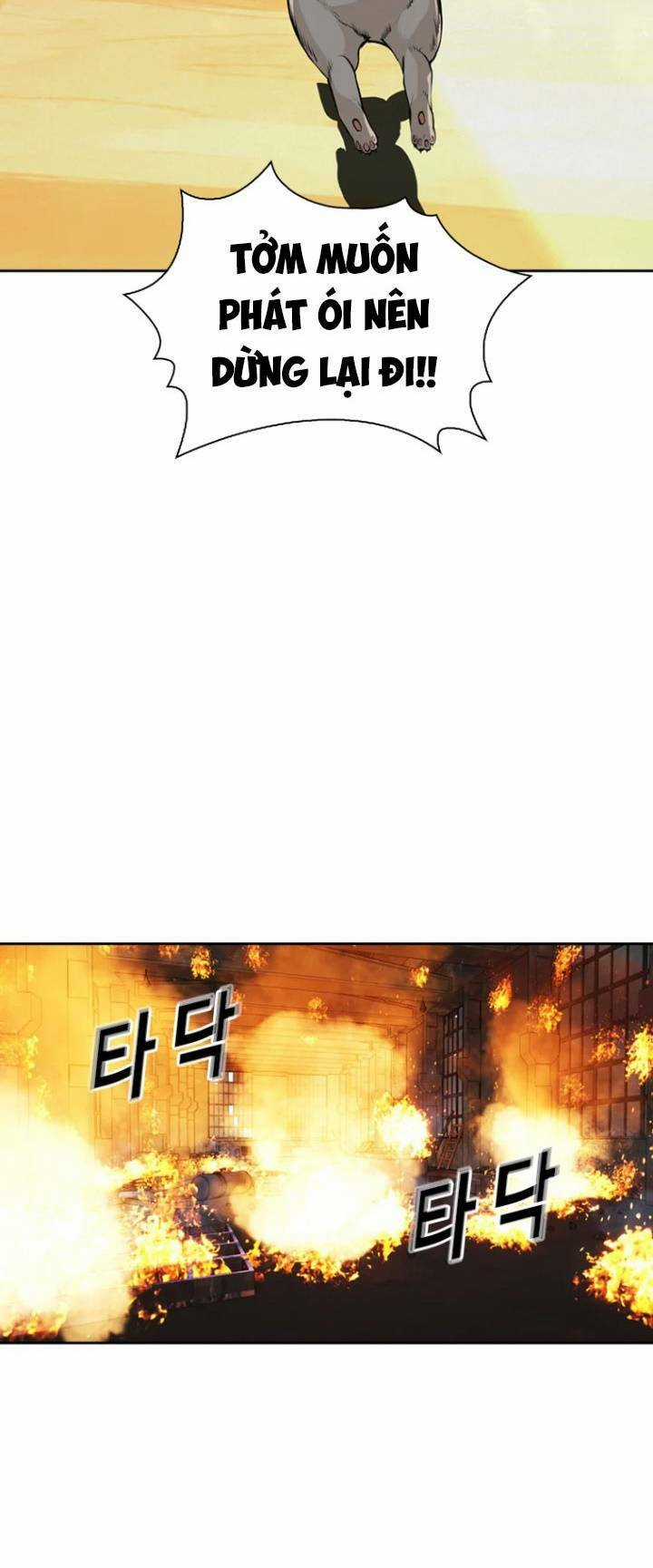 The Blob - Chapter 48 - Trang 66