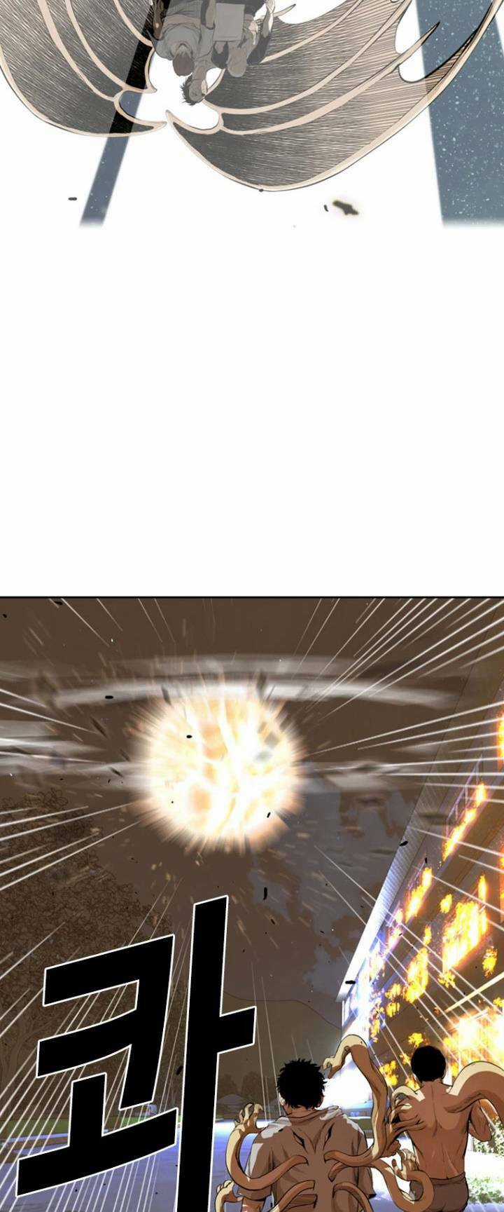 The Blob - Chapter 48 - Trang 10