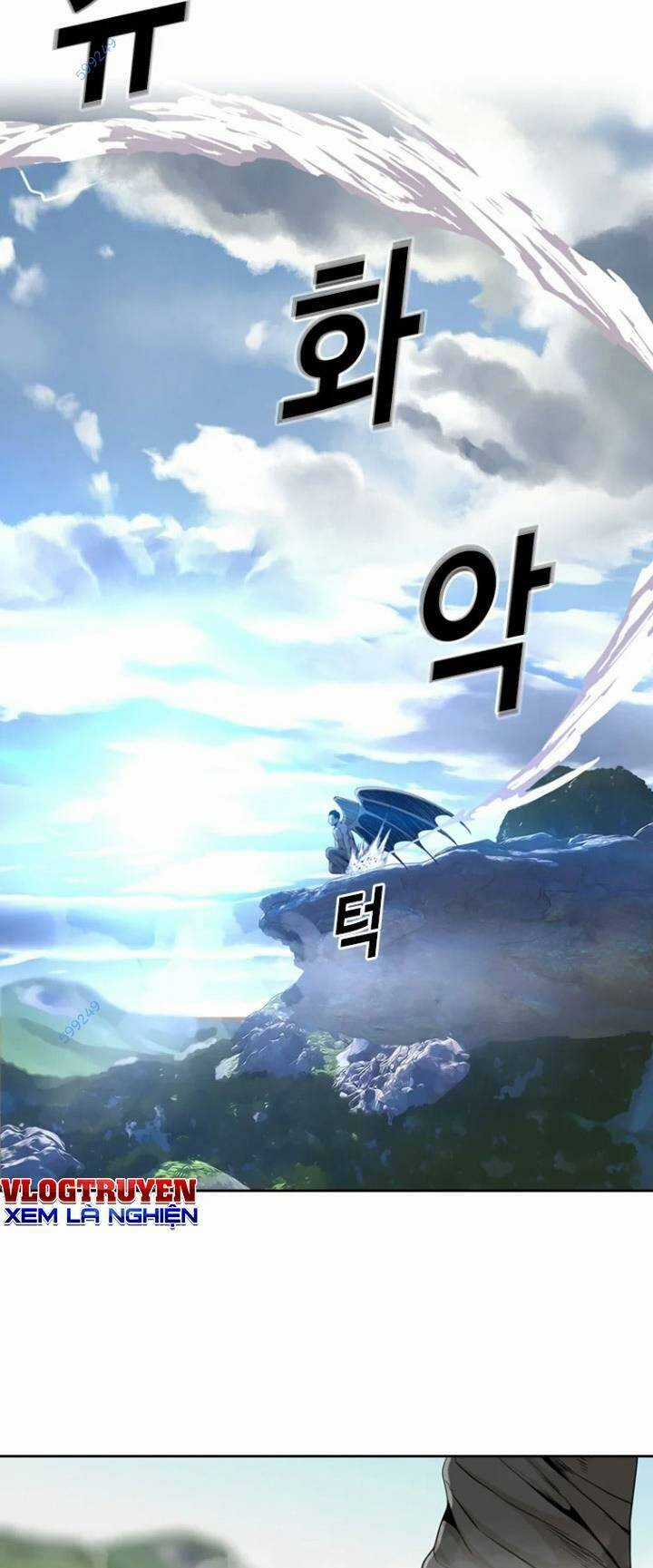 The Blob - Chapter 49 - Trang 19