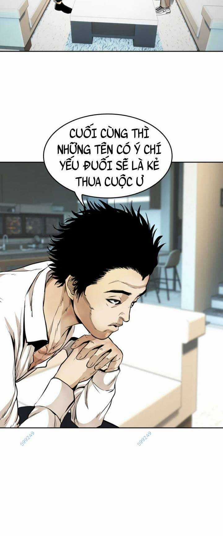 The Blob - Chapter 49 - Trang 47