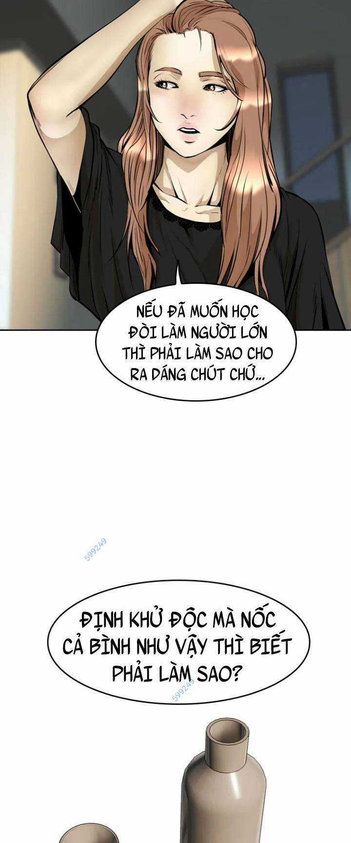 The Blob - Chapter 49 - Trang 71