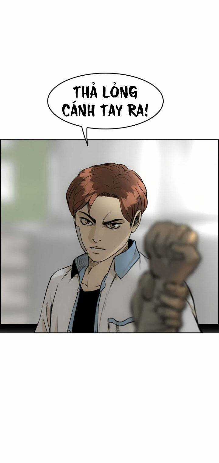 The Blob - Chapter 5 - Trang 2