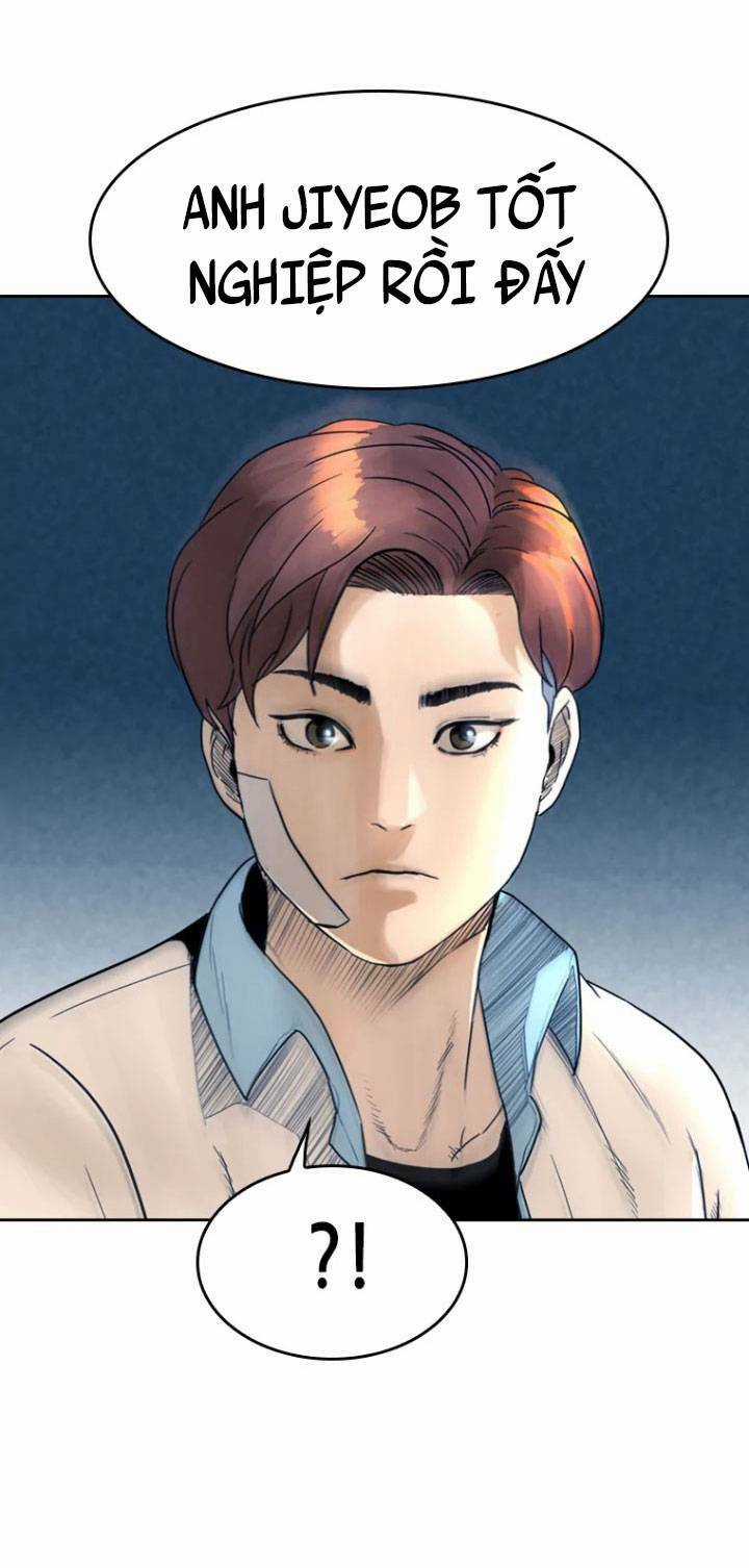 The Blob - Chapter 5 - Trang 12