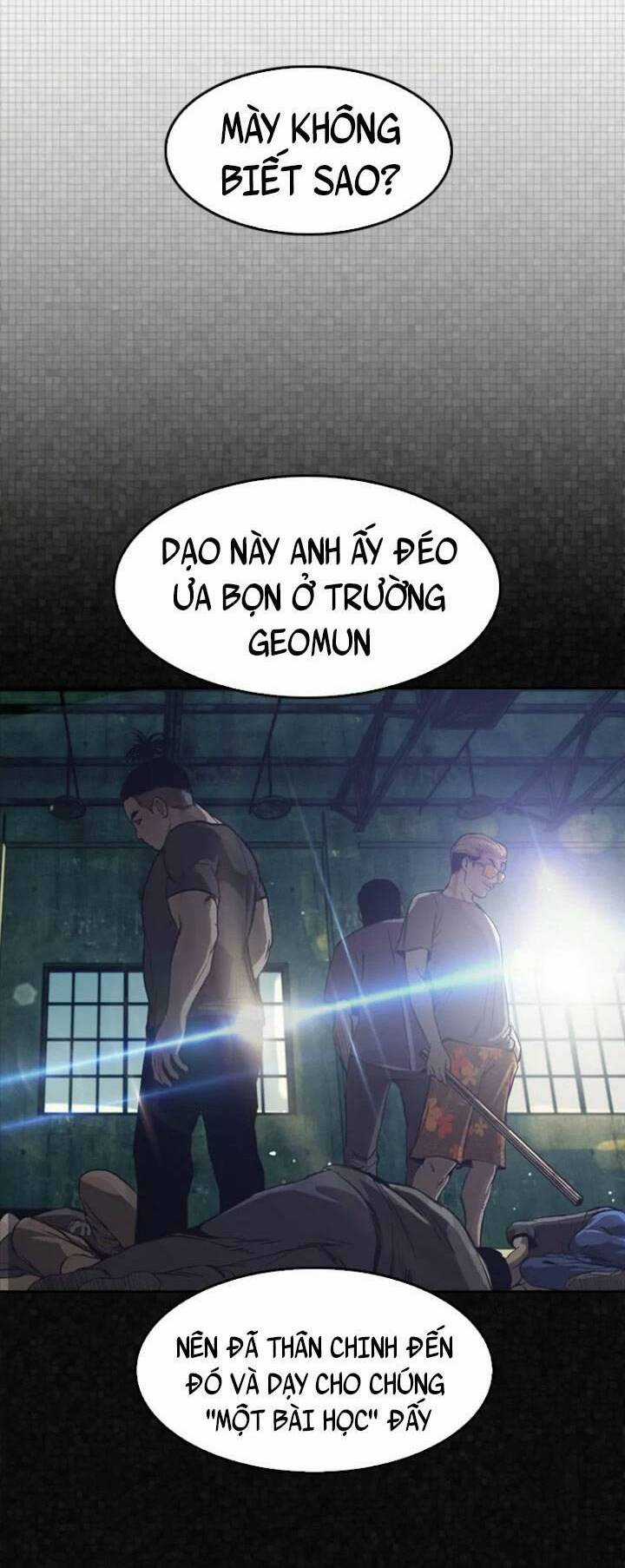 The Blob - Chapter 5 - Trang 14