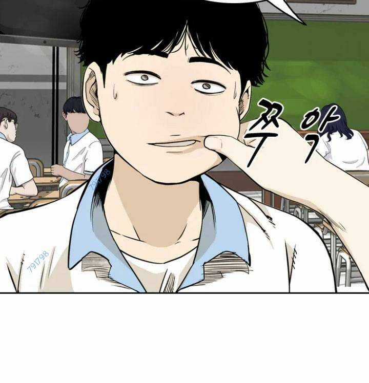 The Blob - Chapter 5 - Trang 21