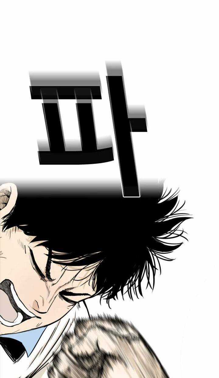 The Blob - Chapter 5 - Trang 36