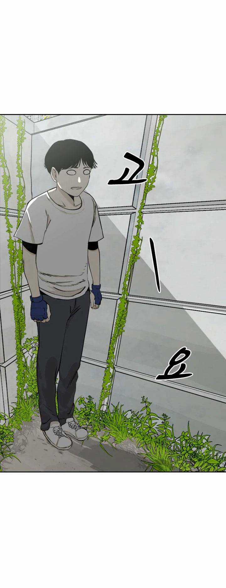 The Blob - Chapter 5 - Trang 77