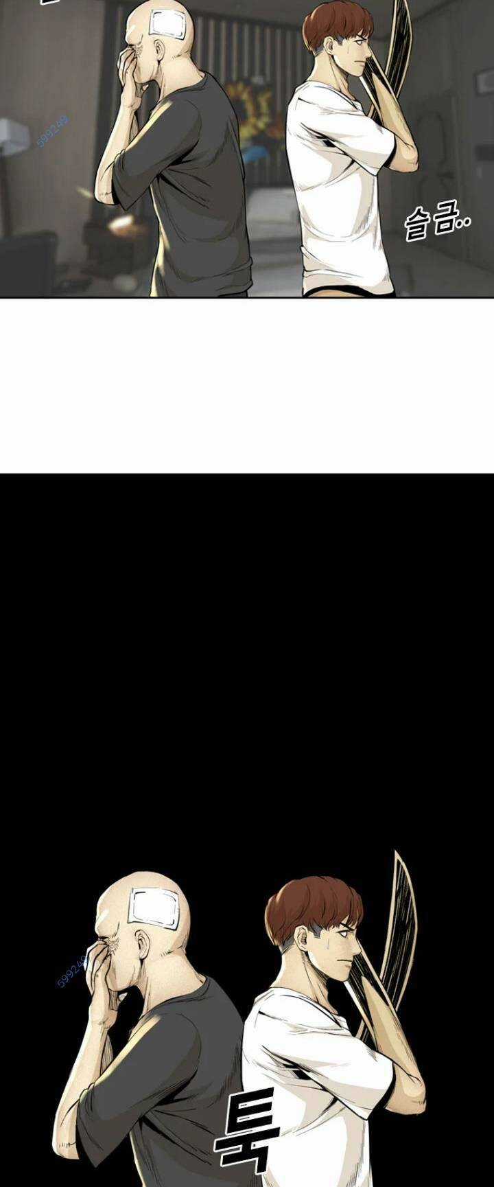 The Blob - Chapter 50 - Trang 15