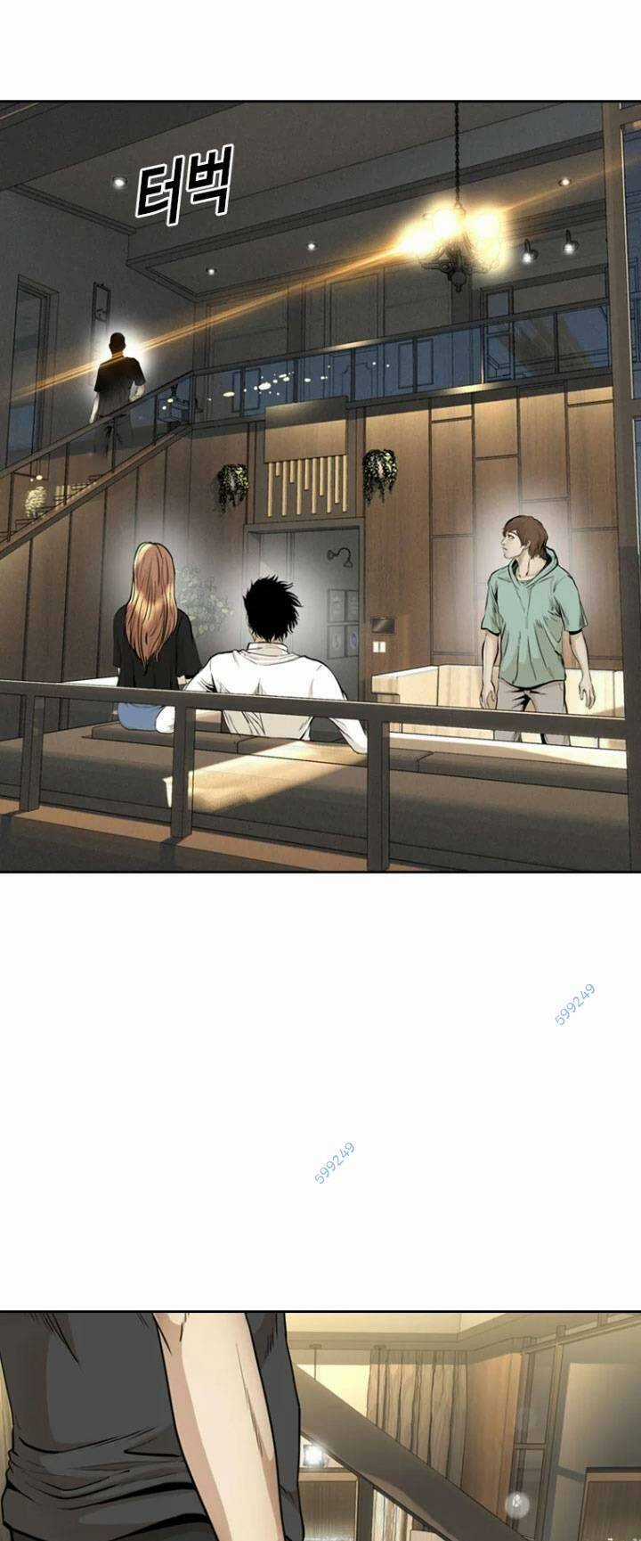 The Blob - Chapter 50 - Trang 43