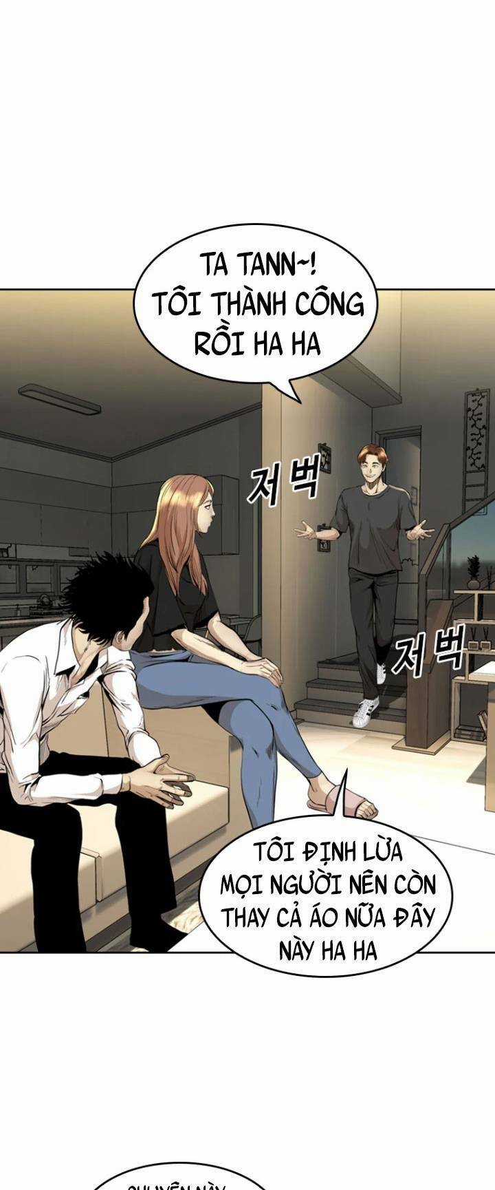 The Blob - Chapter 50 - Trang 50