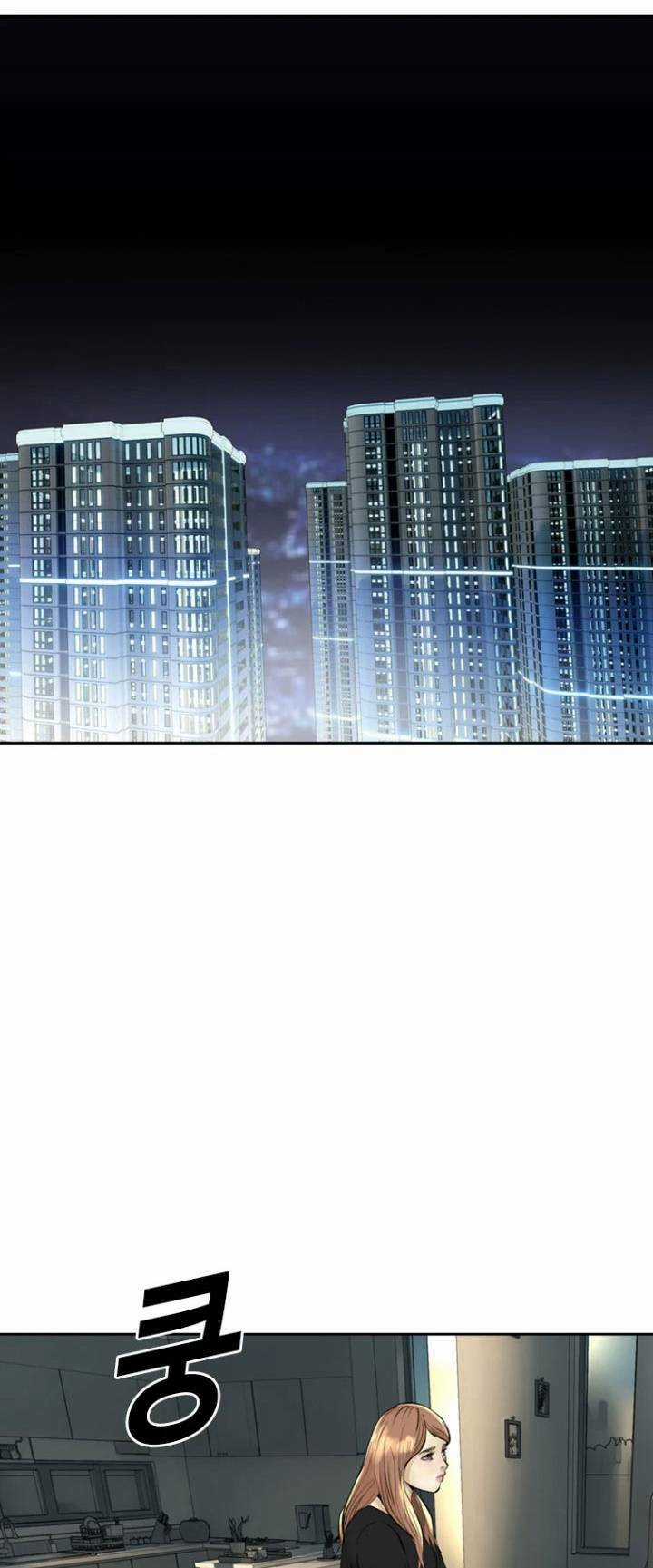 The Blob - Chapter 50 - Trang 6