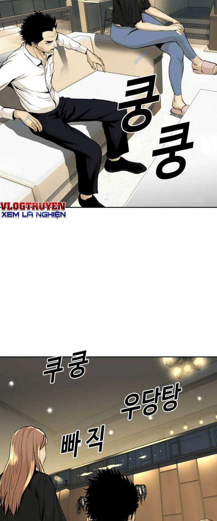 The Blob - Chapter 50 - Trang 7