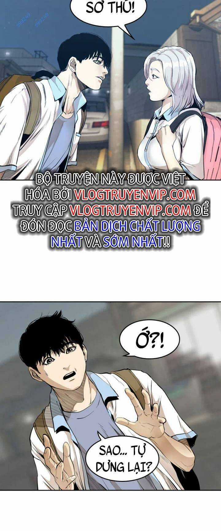 The Blob - Chapter 50 - Trang 71