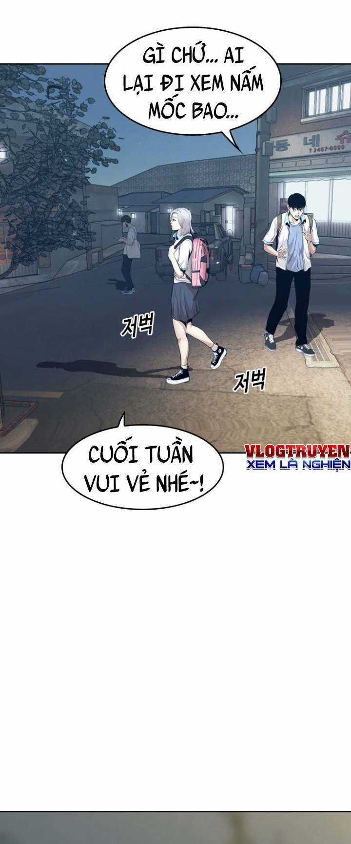 The Blob - Chapter 50 - Trang 74