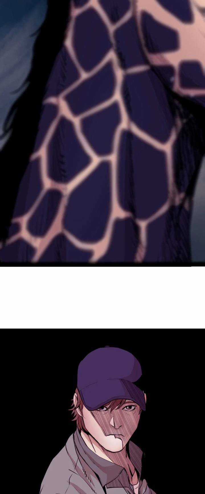 The Blob - Chapter 50 - Trang 82