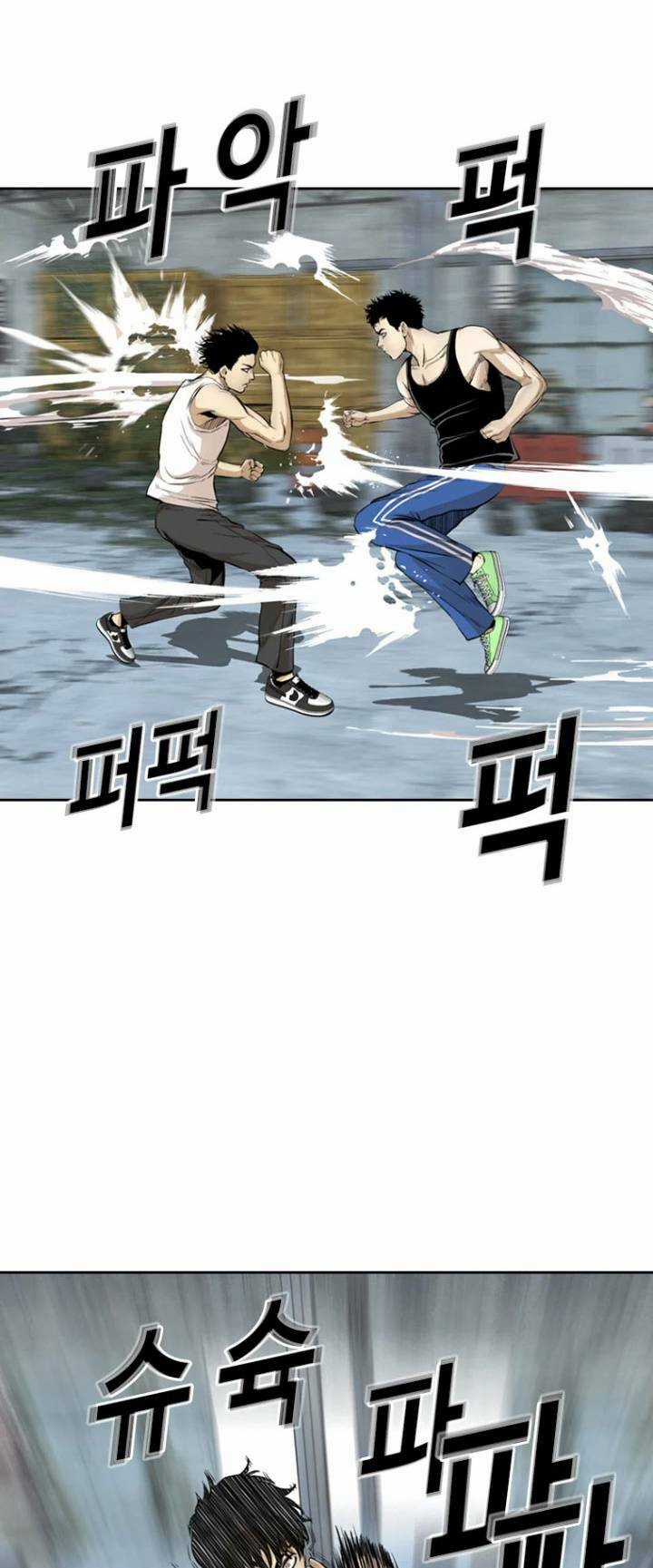 The Blob - Chapter 51 - Trang 30