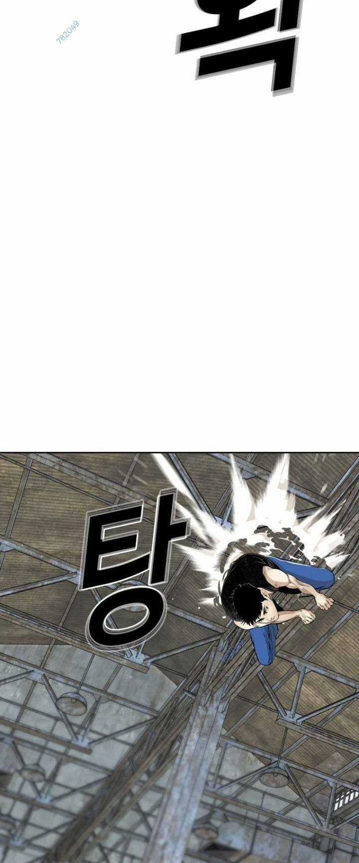 The Blob - Chapter 51 - Trang 33