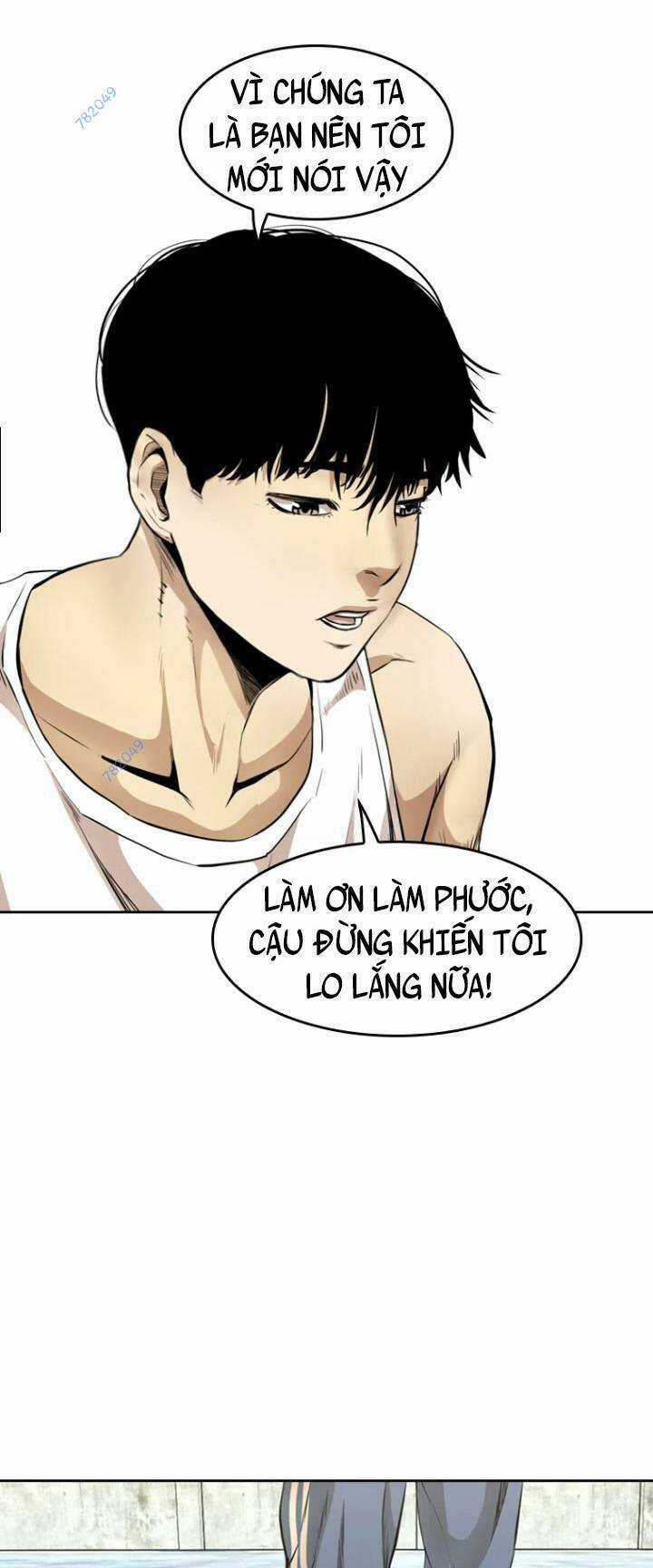 The Blob - Chapter 51 - Trang 53