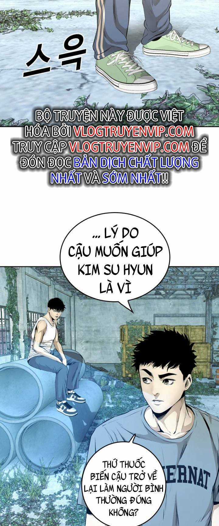 The Blob - Chapter 51 - Trang 54