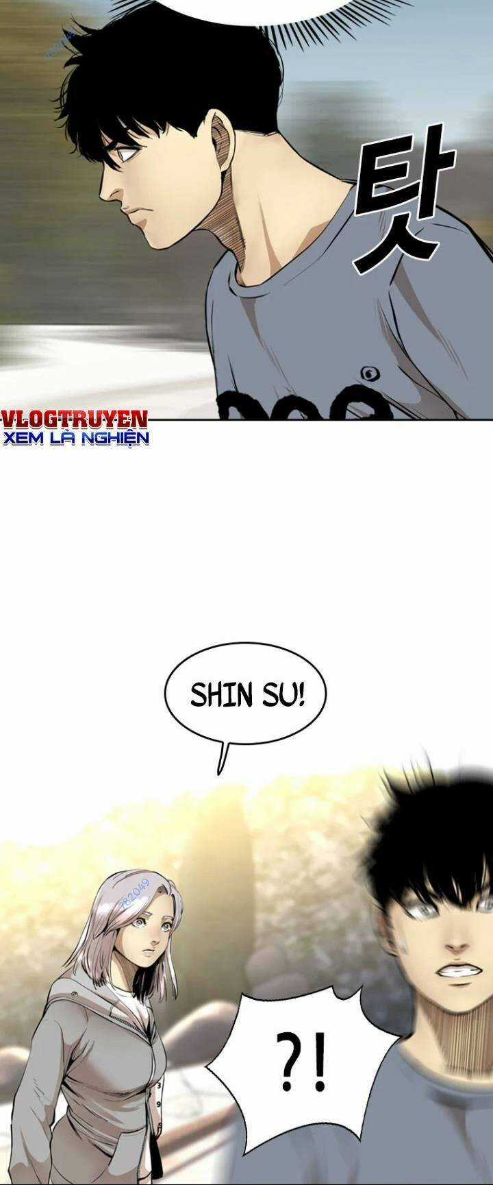 The Blob - Chapter 51 - Trang 71