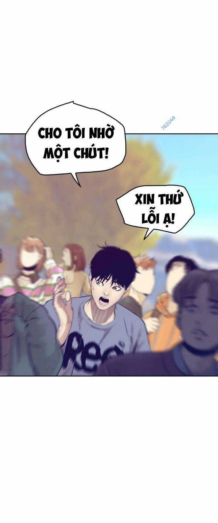 The Blob - Chapter 51 - Trang 73