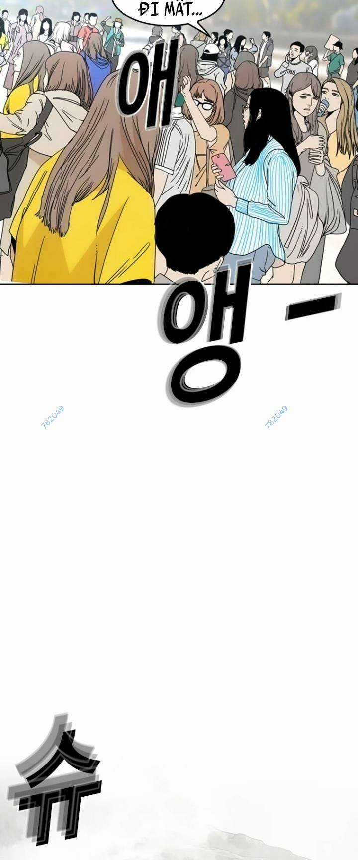 The Blob - Chapter 52 - Trang 15