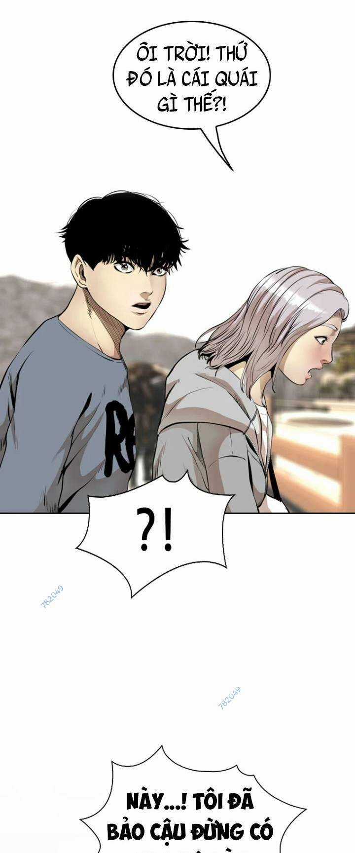 The Blob - Chapter 52 - Trang 19