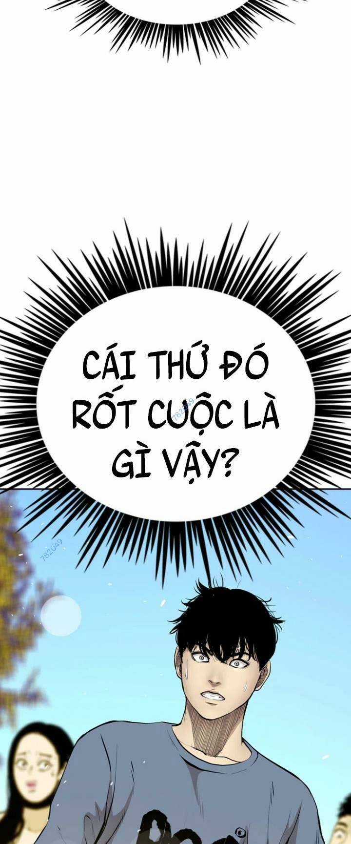 The Blob - Chapter 52 - Trang 3