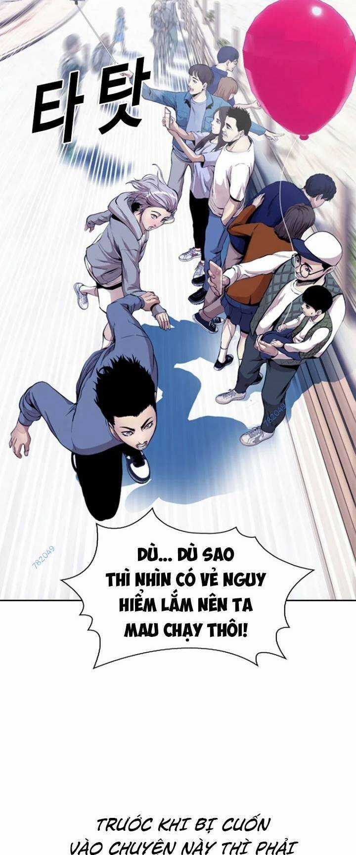 The Blob - Chapter 52 - Trang 21