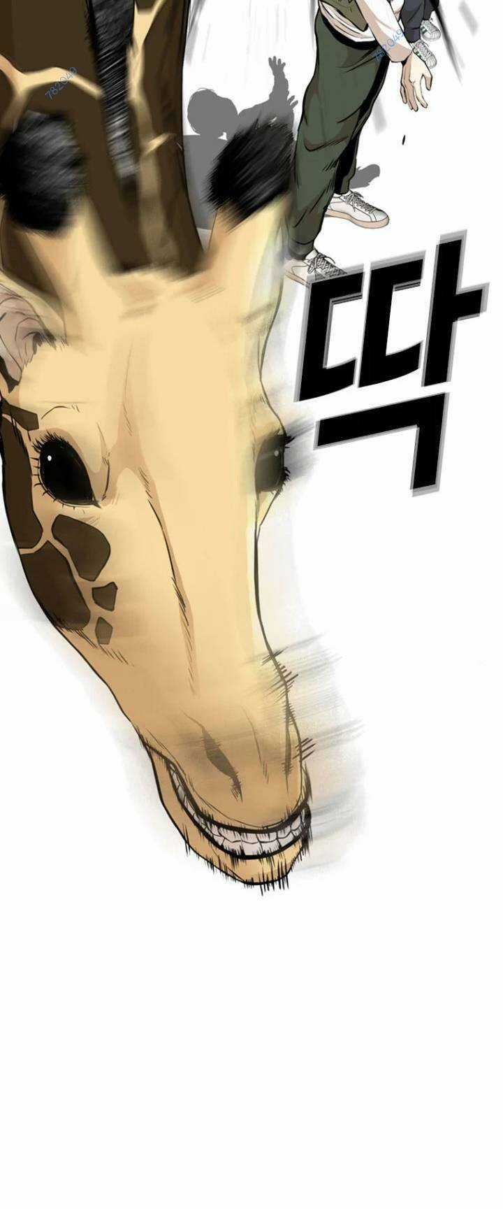 The Blob - Chapter 52 - Trang 31