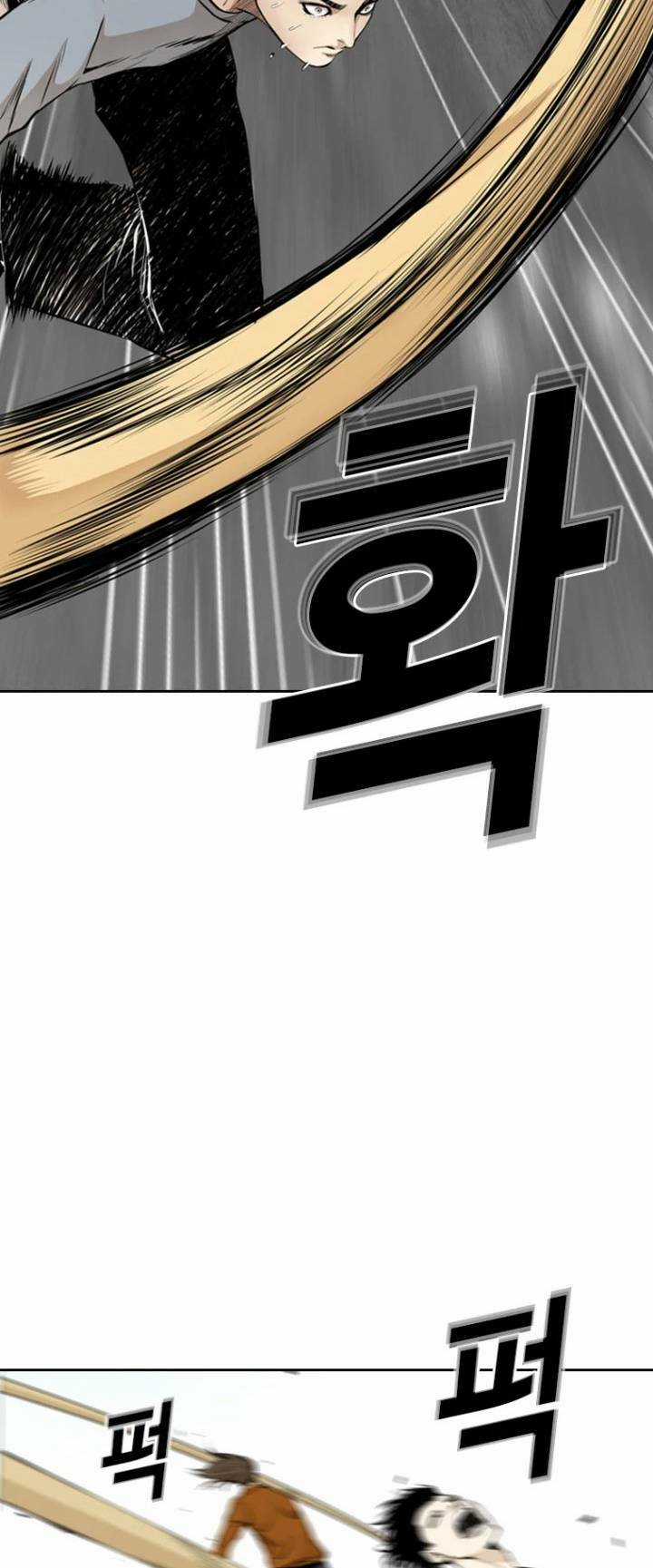 The Blob - Chapter 52 - Trang 38