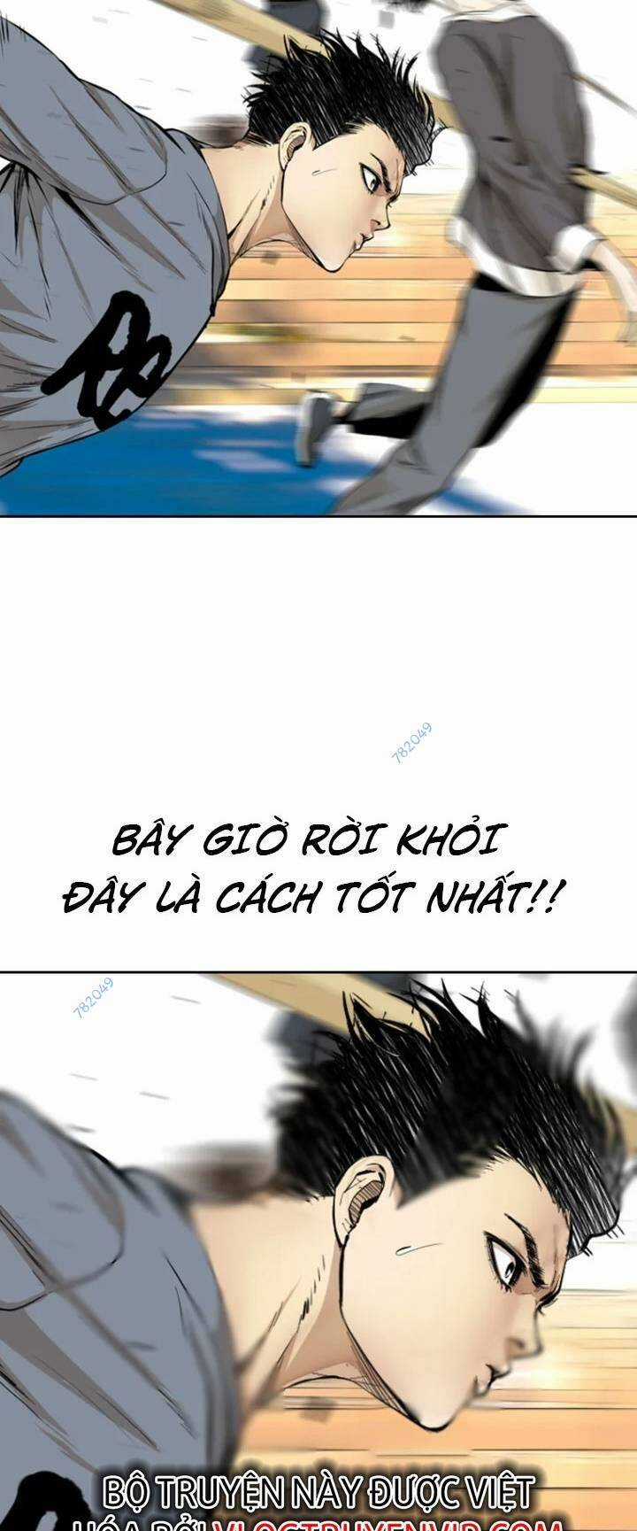 The Blob - Chapter 52 - Trang 39