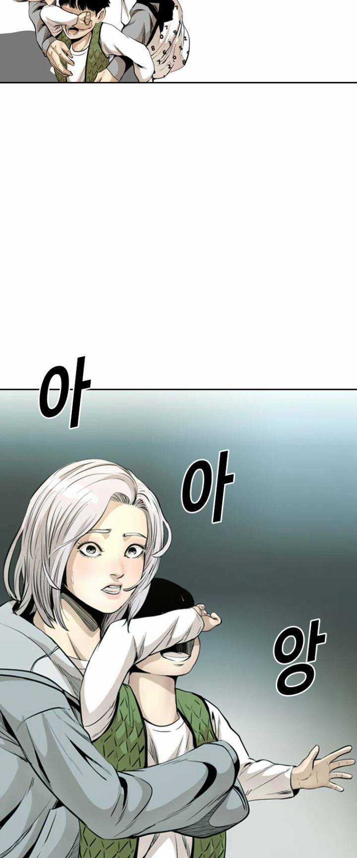 The Blob - Chapter 52 - Trang 44