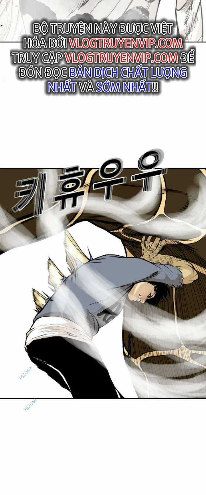 The Blob - Chapter 52 - Trang 61