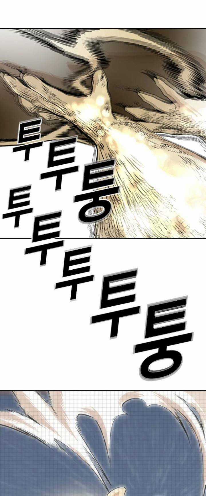 The Blob - Chapter 52 - Trang 62