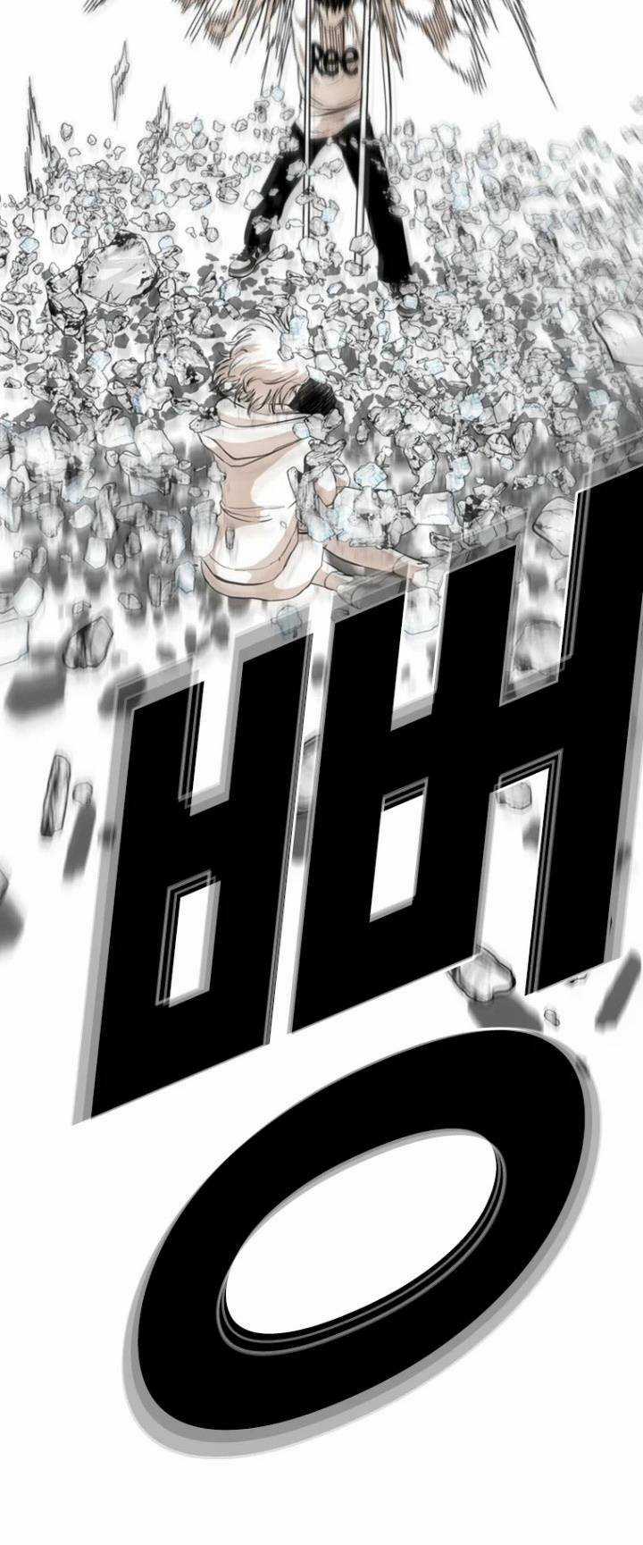 The Blob - Chapter 52 - Trang 66