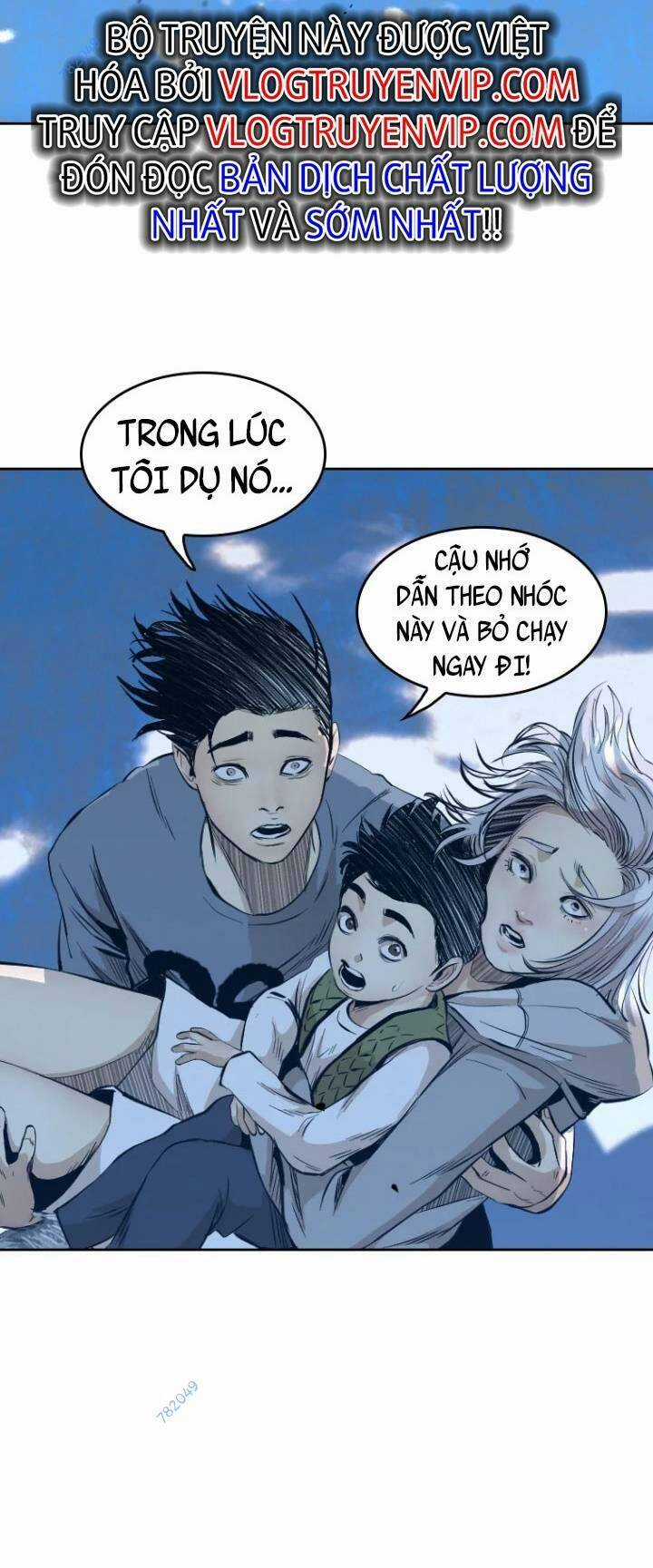 The Blob - Chapter 52 - Trang 73