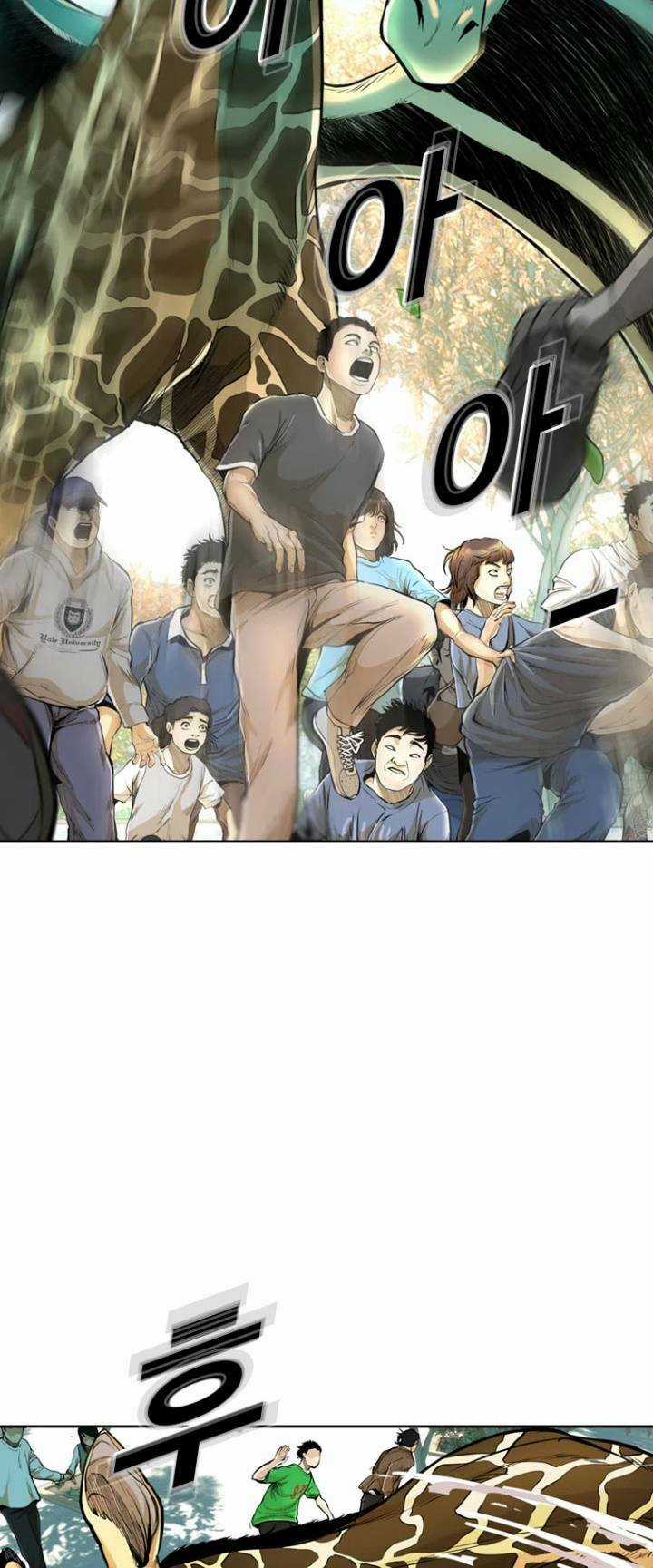 The Blob - Chapter 53 - Trang 24