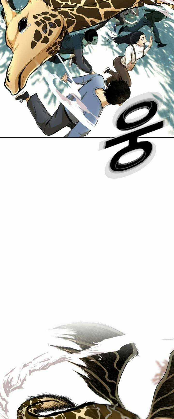 The Blob - Chapter 53 - Trang 25