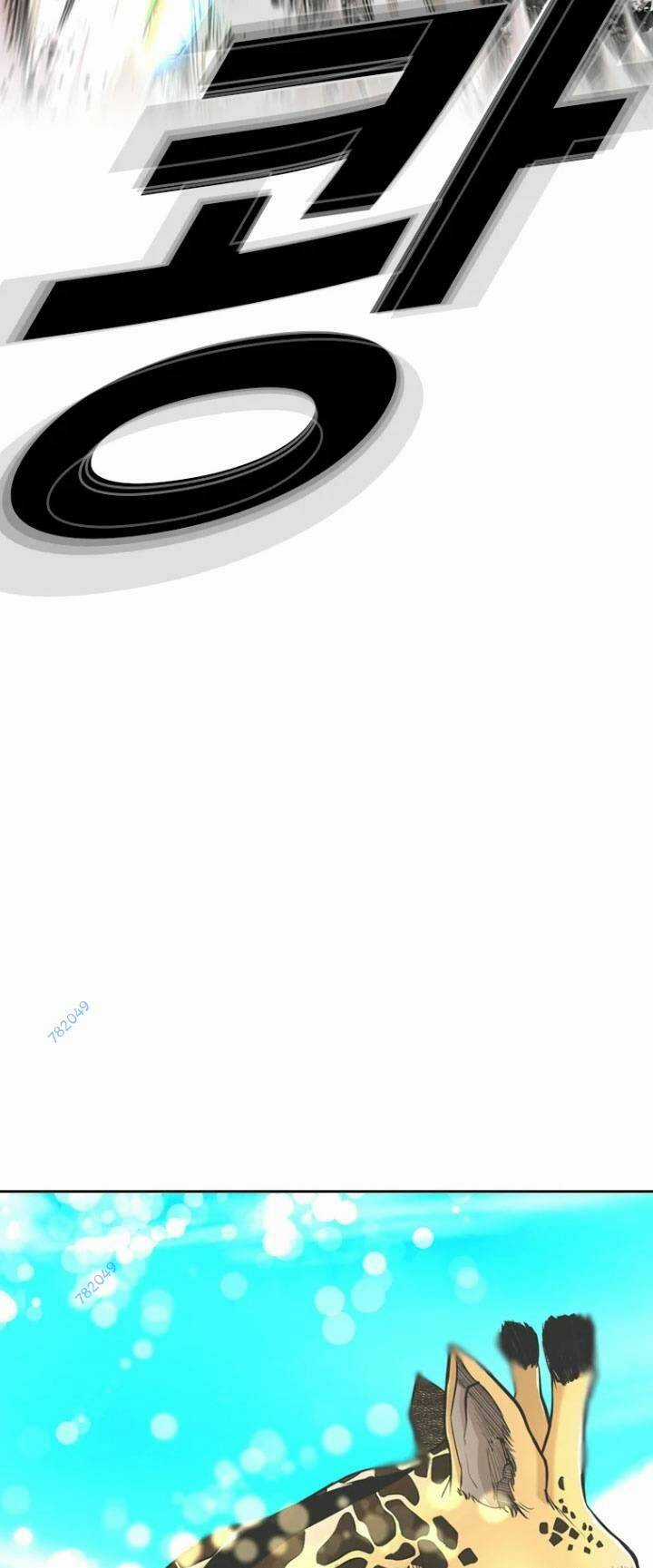 The Blob - Chapter 53 - Trang 35