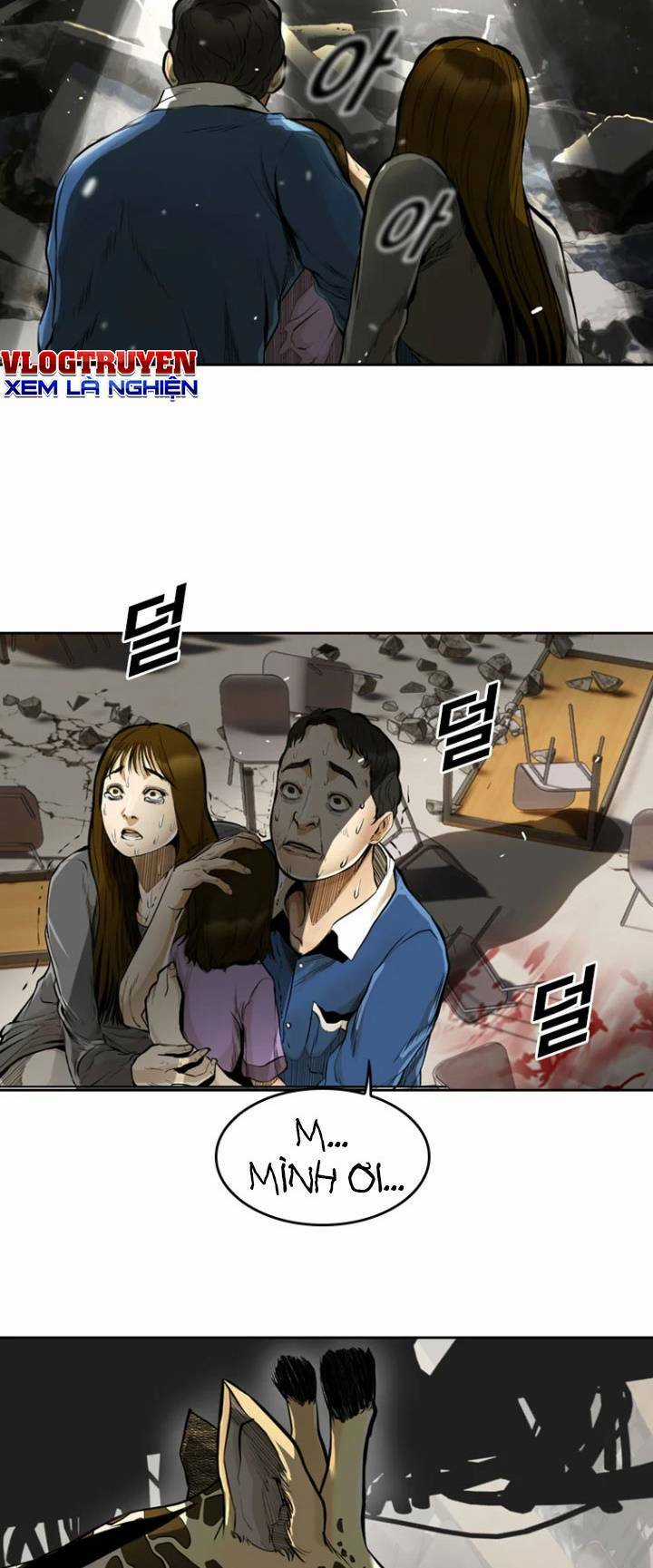 The Blob - Chapter 53 - Trang 40
