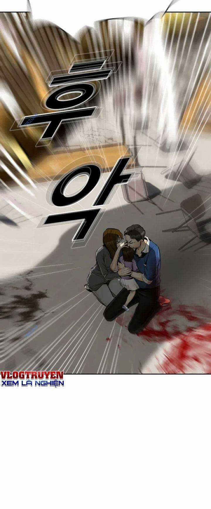 The Blob - Chapter 53 - Trang 43