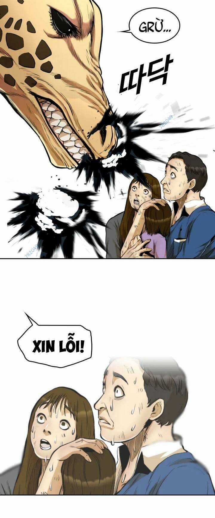 The Blob - Chapter 53 - Trang 45