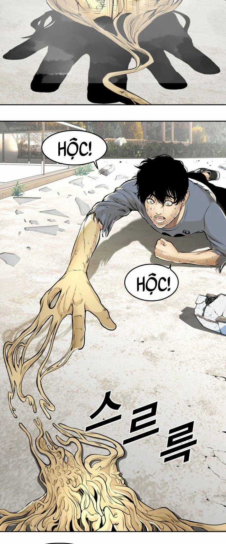 The Blob - Chapter 53 - Trang 66