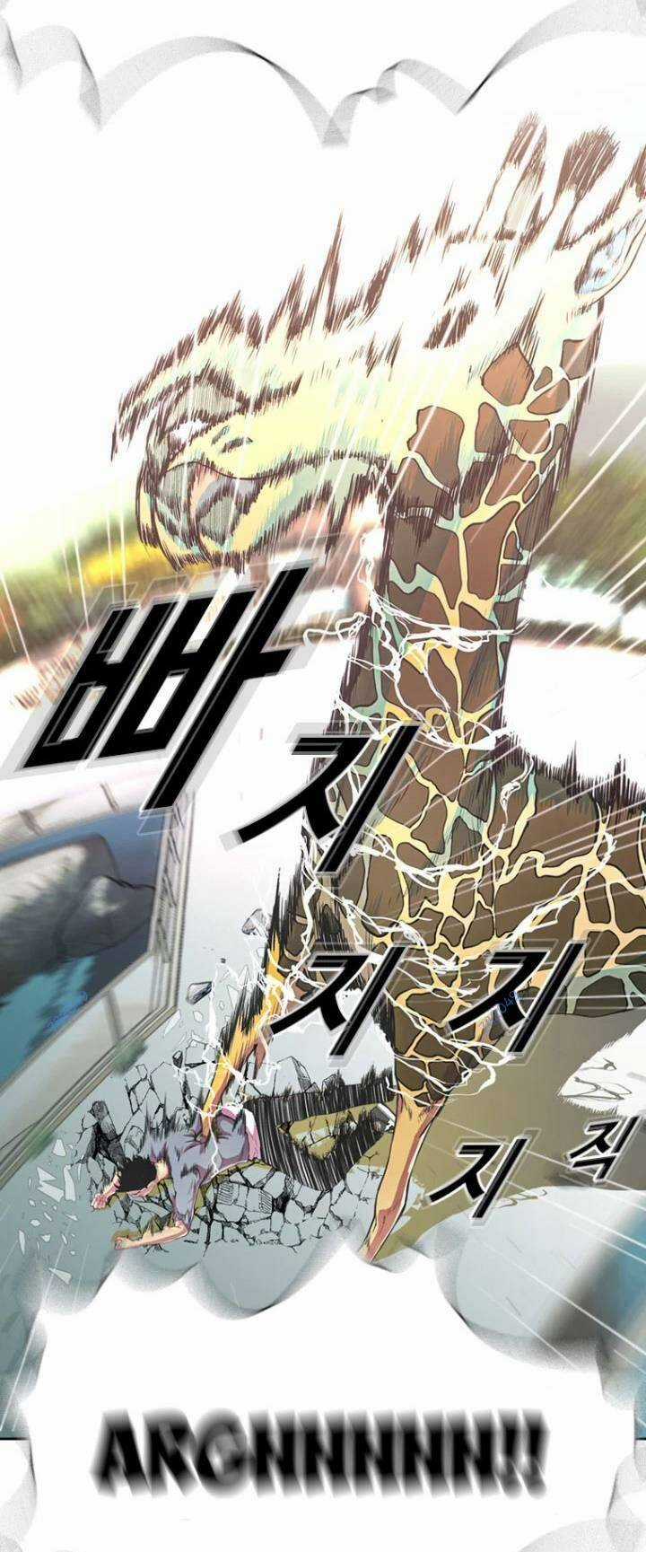 The Blob - Chapter 53 - Trang 73