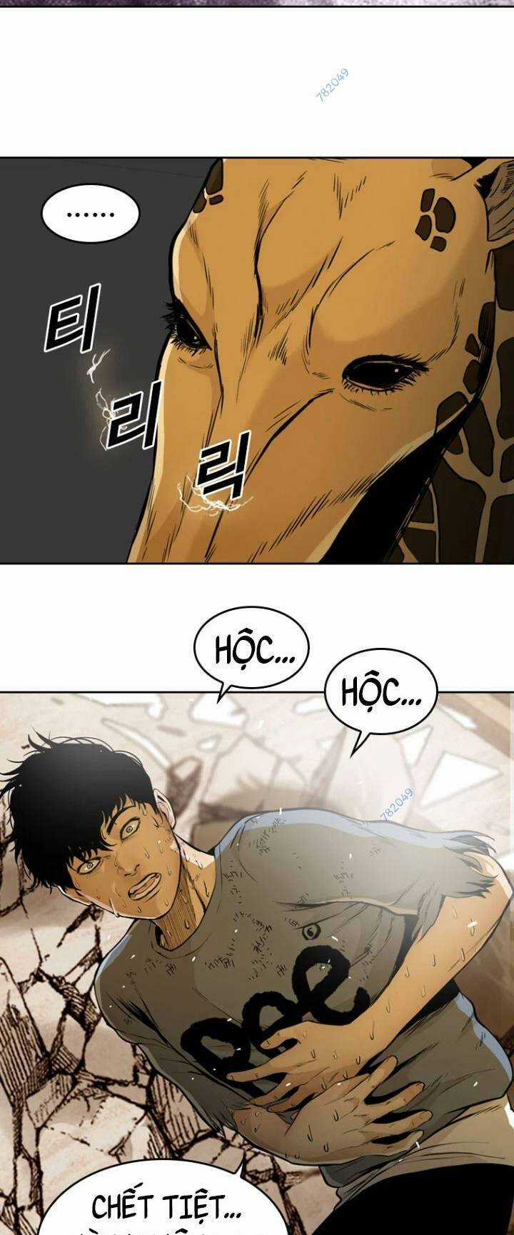 The Blob - Chapter 53 - Trang 75