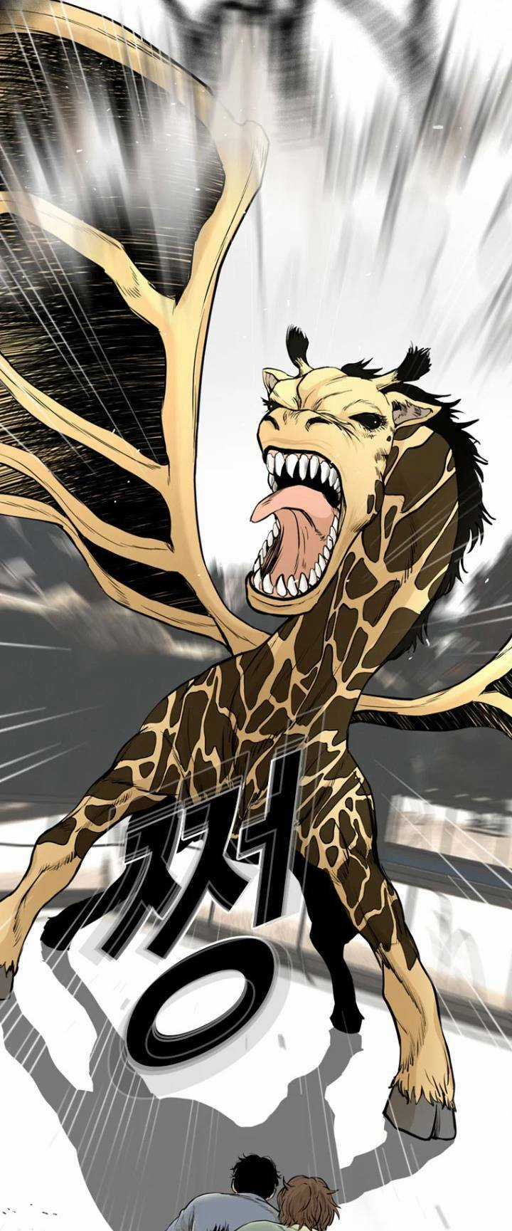 The Blob - Chapter 53 - Trang 88