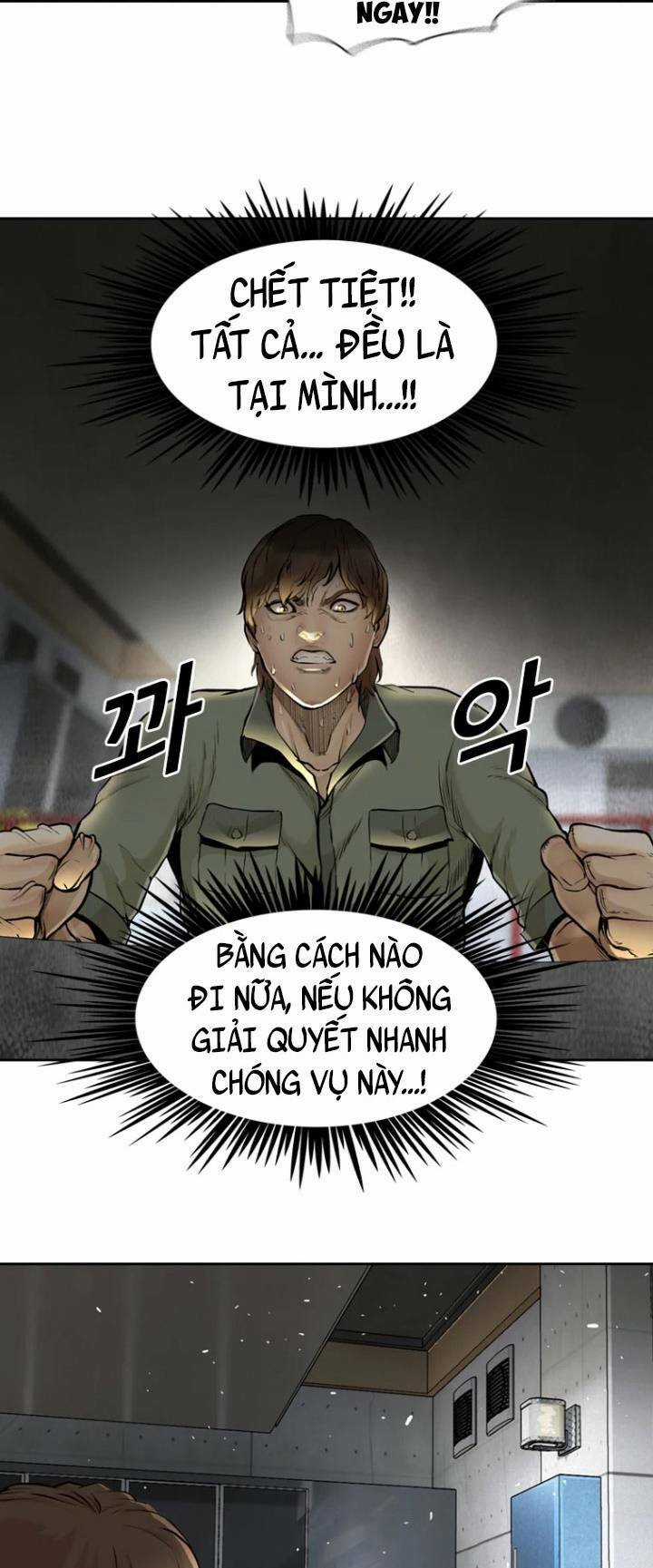 The Blob - Chapter 53 - Trang 10